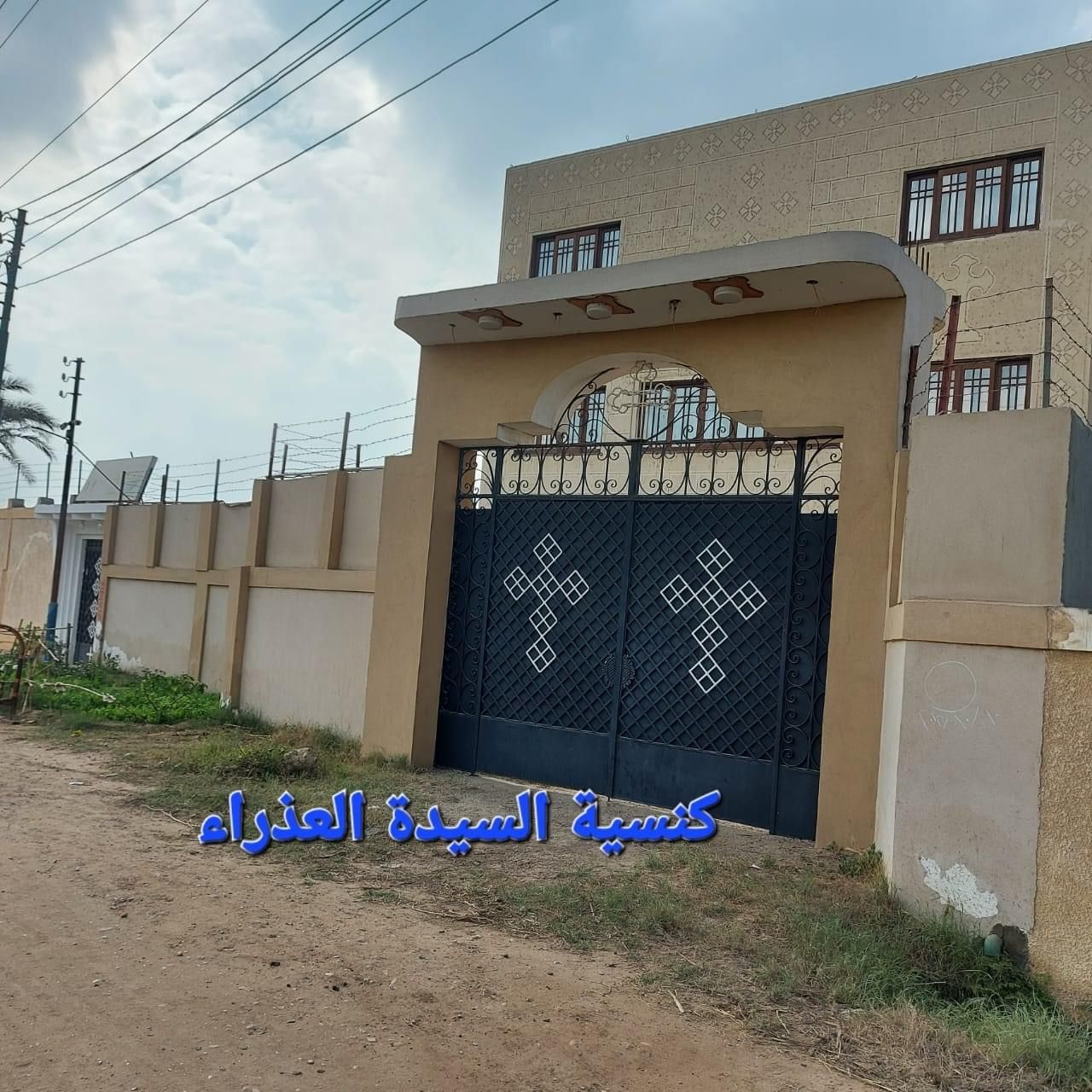 استعدادات احتفالات عيد الميلاد بالجيزة (2) استعدادات احتفالات عيد الميلاد بالجيزة (2)