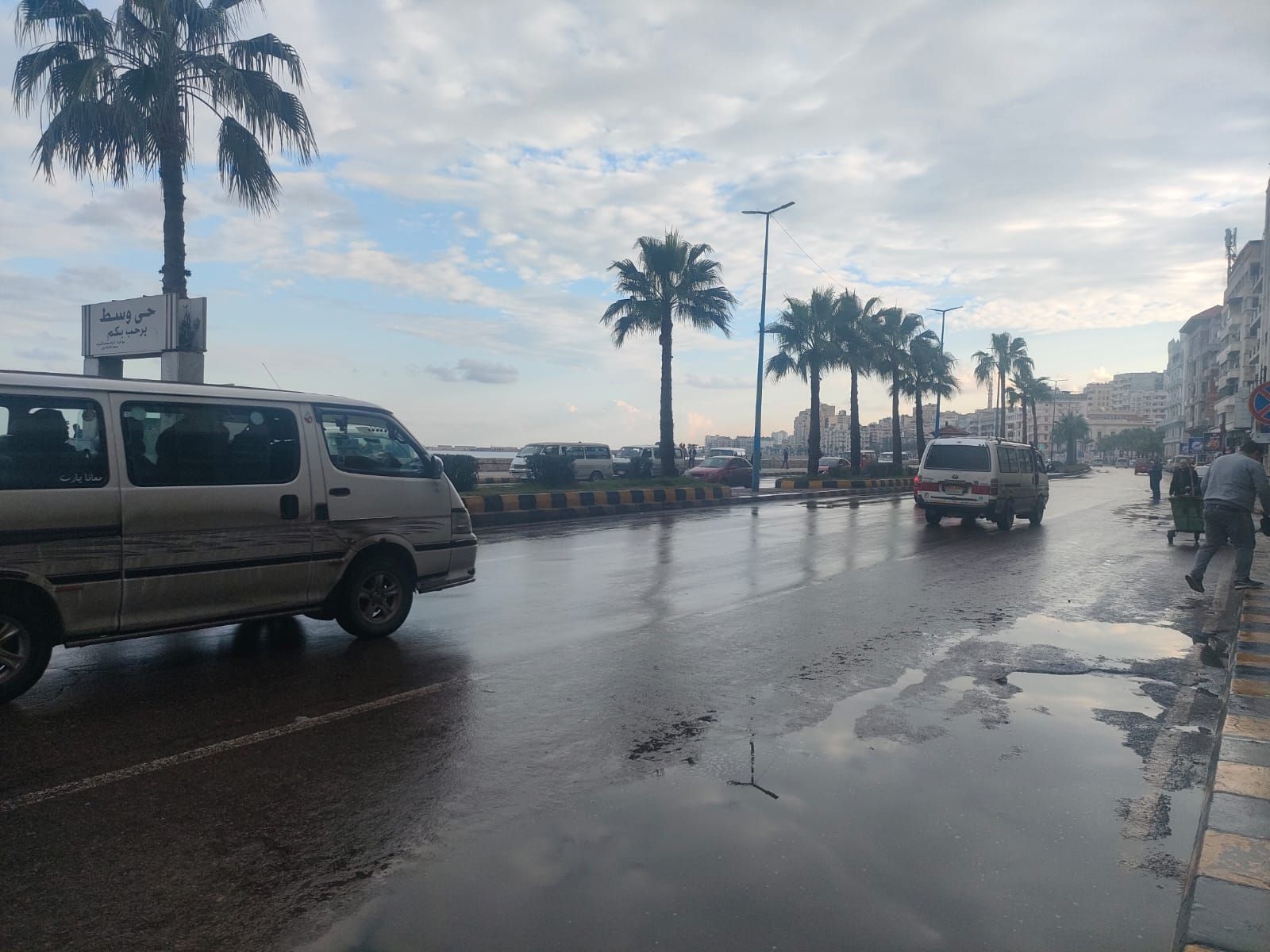 حالة الطقس وسقوط الأمطار في الإسكندرية (6)