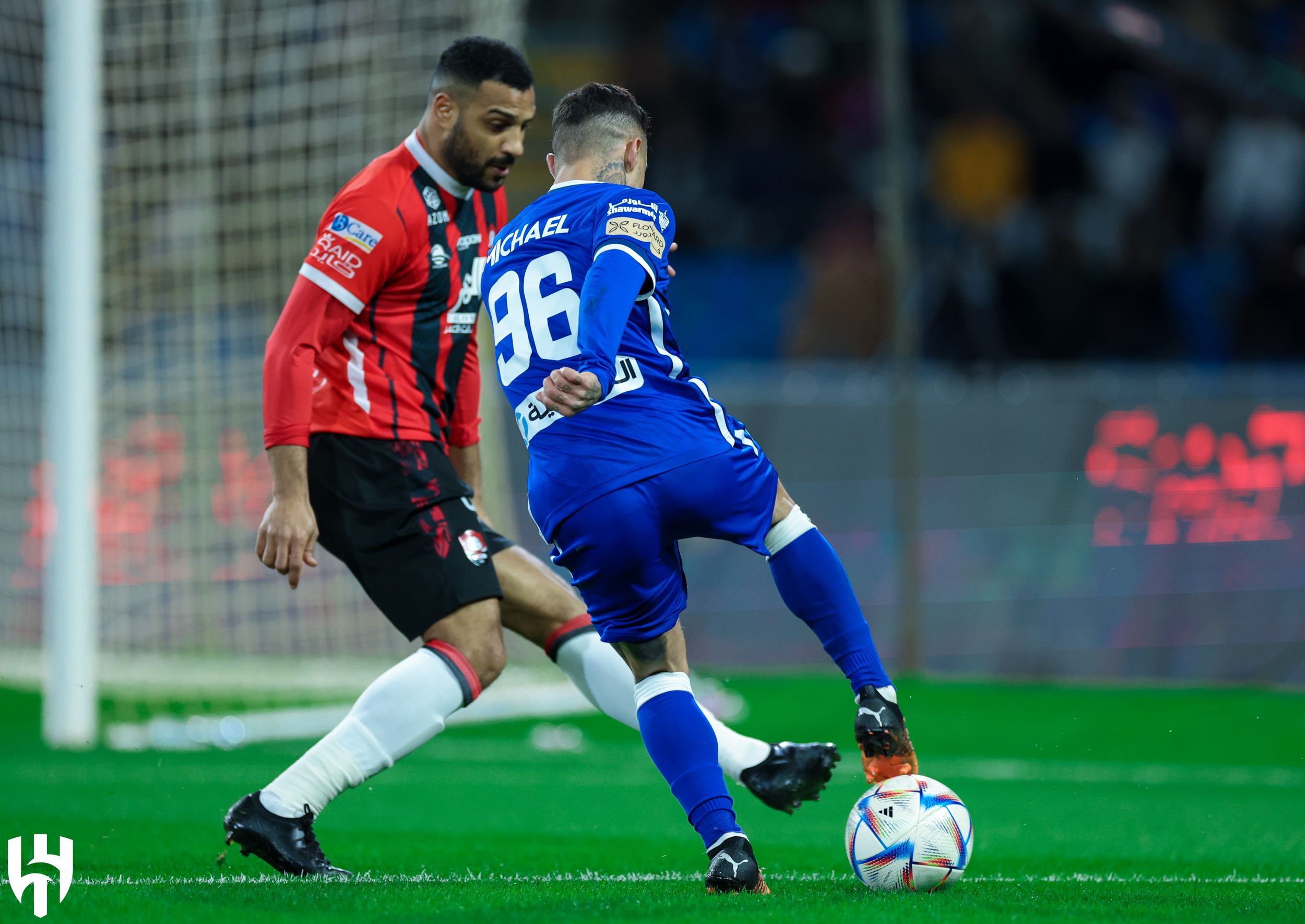 الهلال ضد الرائد (3) الهلال ضد الرائد (3)