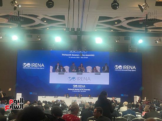 افتتاح-اجتماعات-الوكالة-الدولية-للطاقة-المتجددة افتتاح-اجتماعات-الوكالة-الدولية-للطاقة-المتجددة