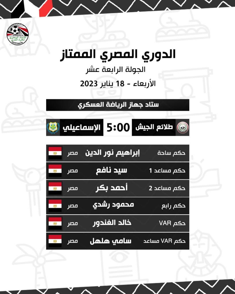 ebaea933-d49e-44ac-9fee-5d614ce668e0 ebaea933-d49e-44ac-9fee-5d614ce668e0