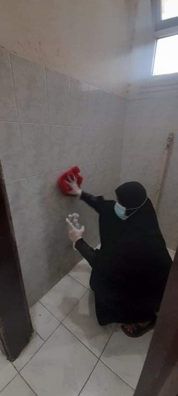 مسح دورات المياه مسح دورات المياه