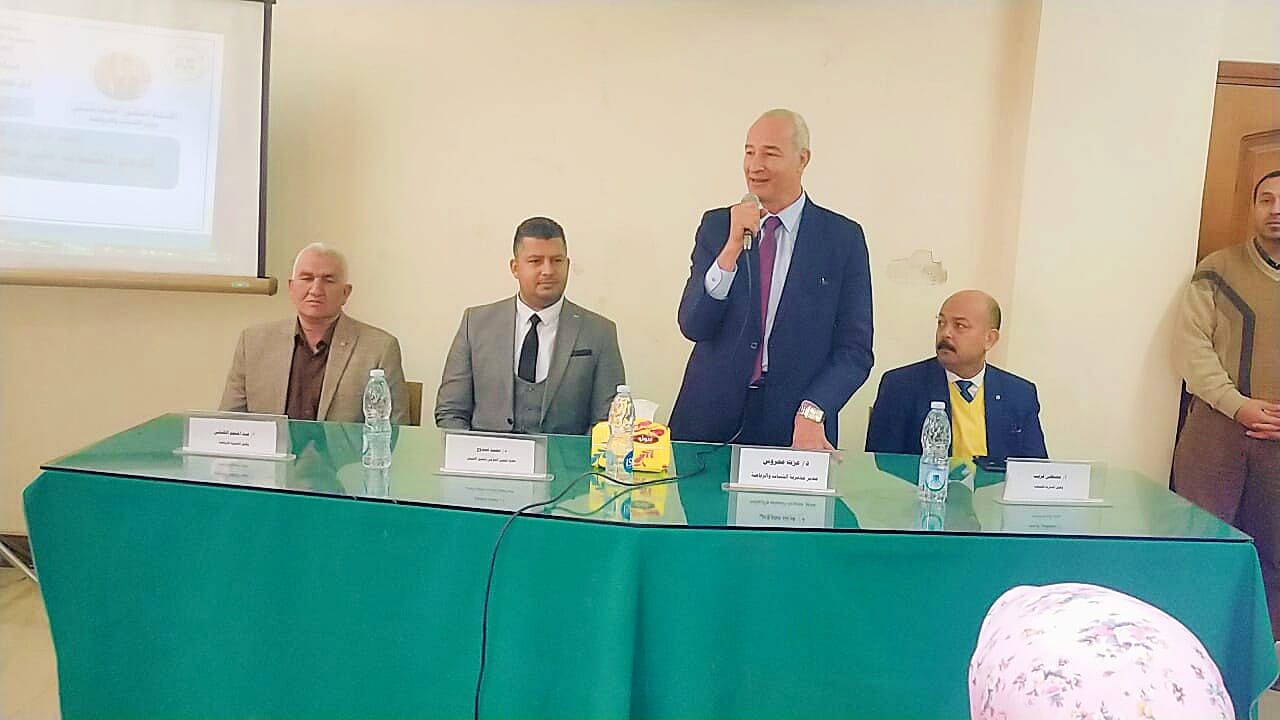 مبادرة ساند تصل كفر الشيخ لتشجيع الشباب على مواجهة التغيرات المجتمعية مبادرة ساند تصل كفر الشيخ لتشجيع الشباب على مواجهة التغيرات المجتمعية