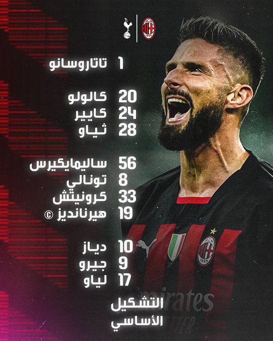 لا يتوفر وصف.