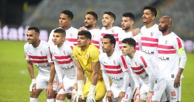 الزمالك بالزى التقليدى أمام المريخ فى دورى أبطال أفريقيا