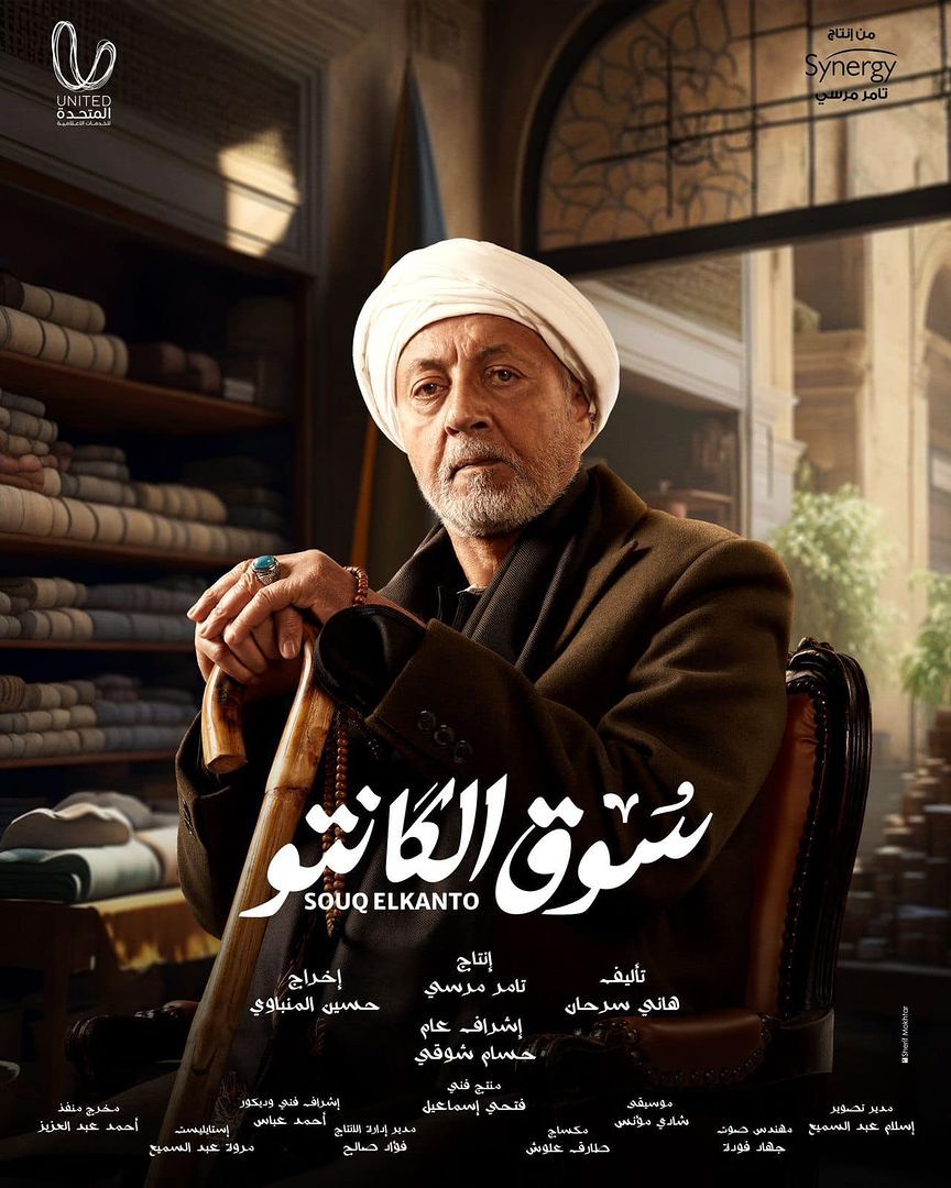 عبد العزيز مخيون عبد العزيز مخيون