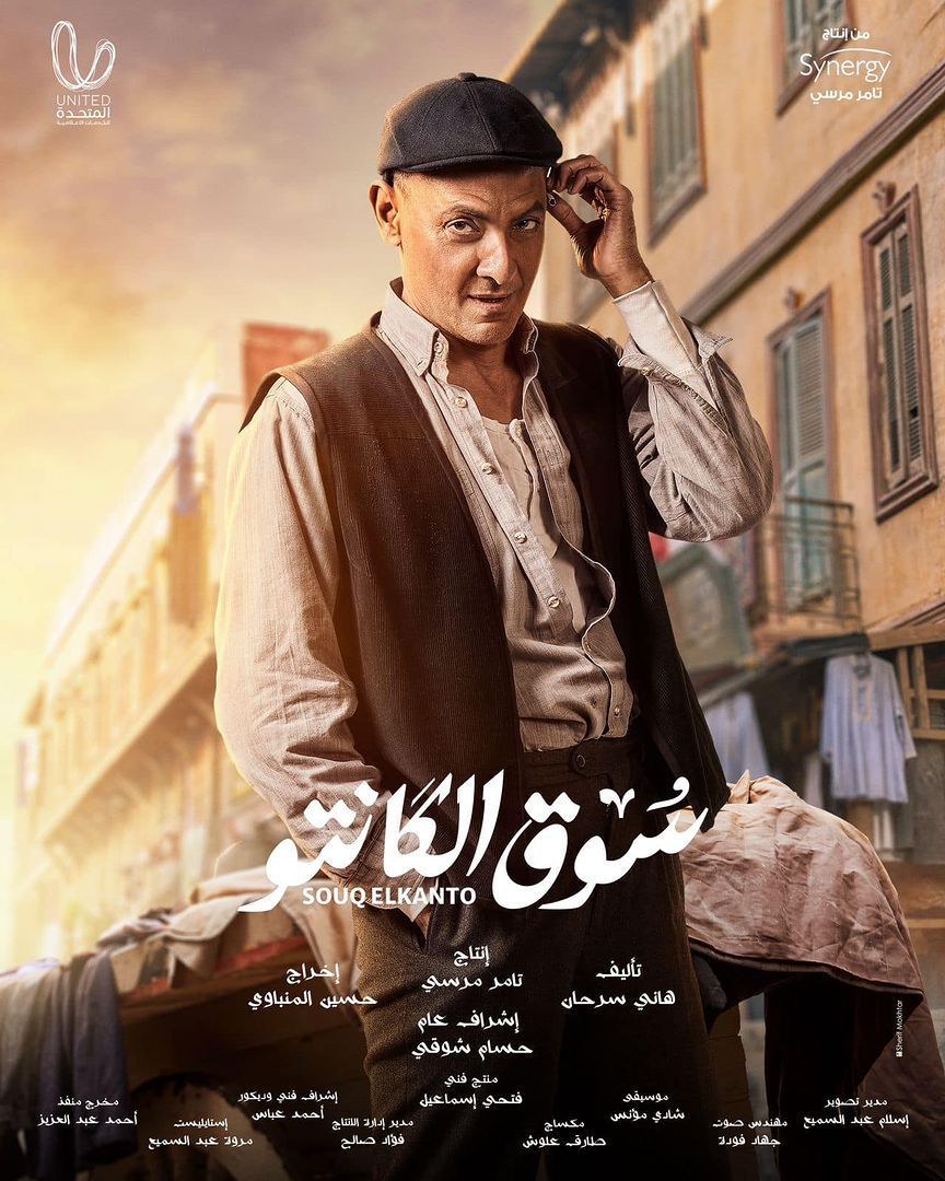فتحى عبد الوهاب فتحى عبد الوهاب
