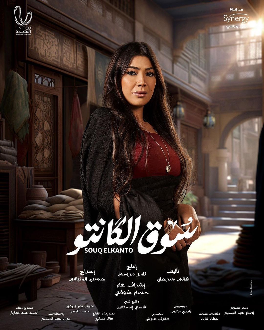 مها نصار مها نصار