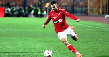 عمرو السولية يشارك في التدريبات الجماعية للأهلي قبل مباراة صن داونز 