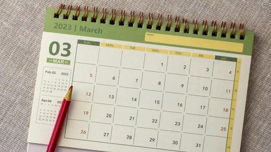 ارقام الحظ ارقام الحظ