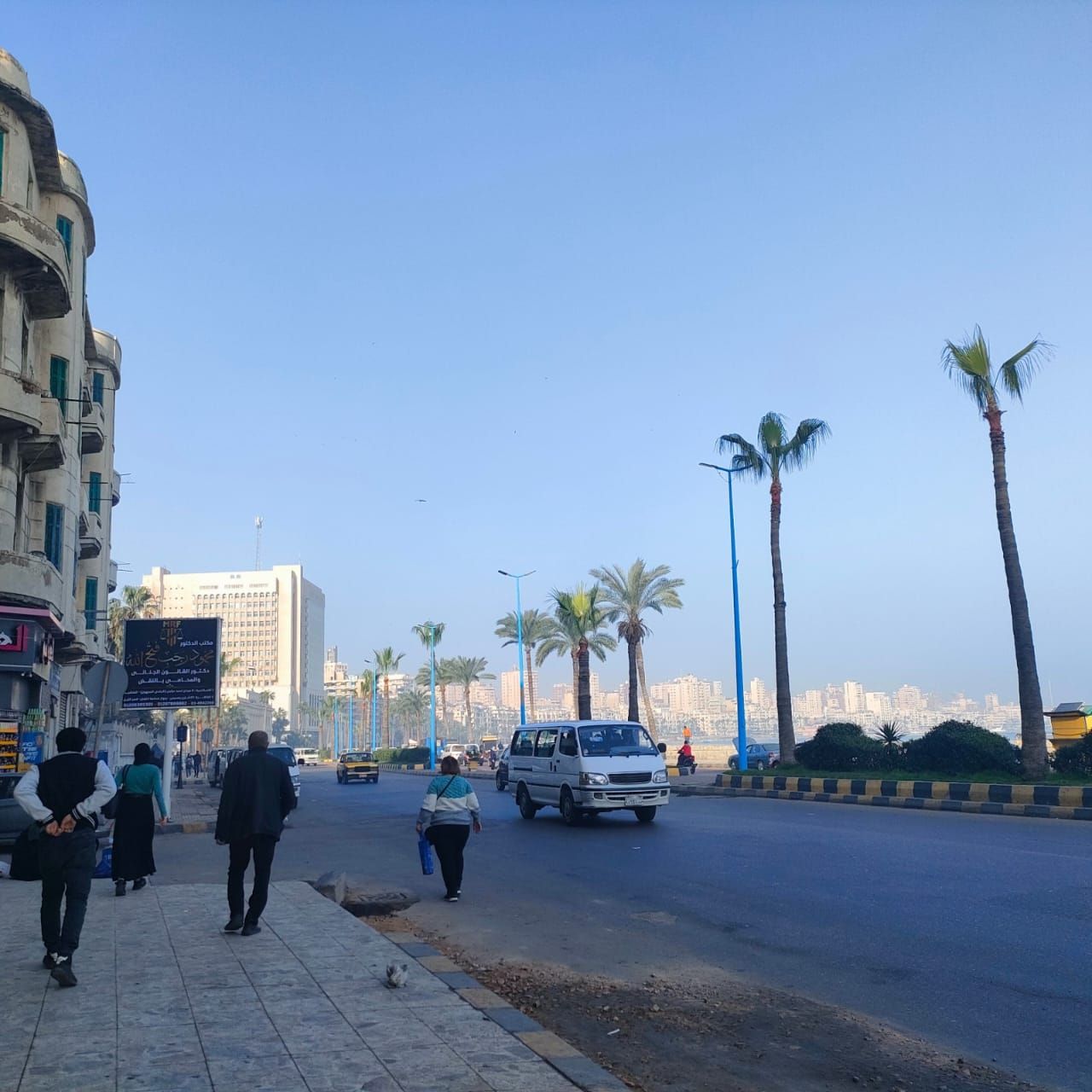 طقس الإسكندرية اليوم طقس الإسكندرية اليوم