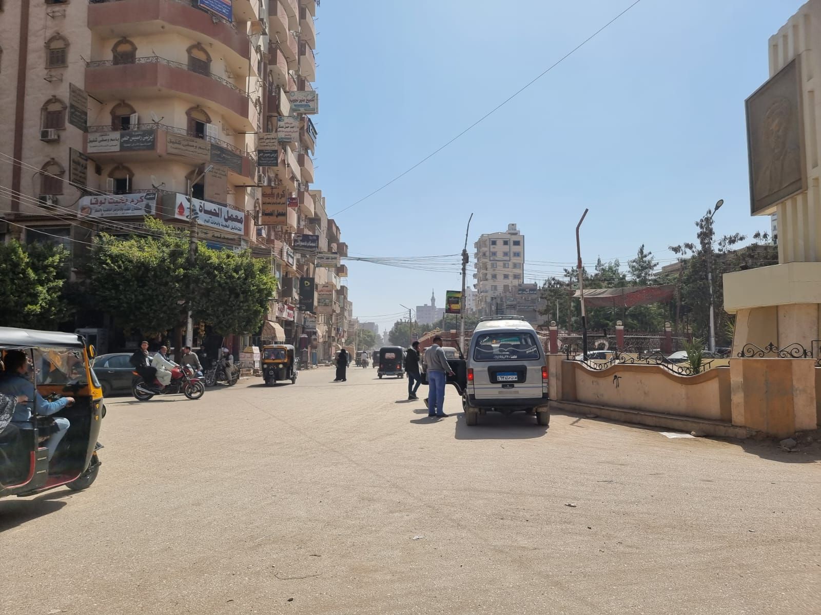 حالة الطقس اليوم فى سوهاج حالة الطقس اليوم فى سوهاج