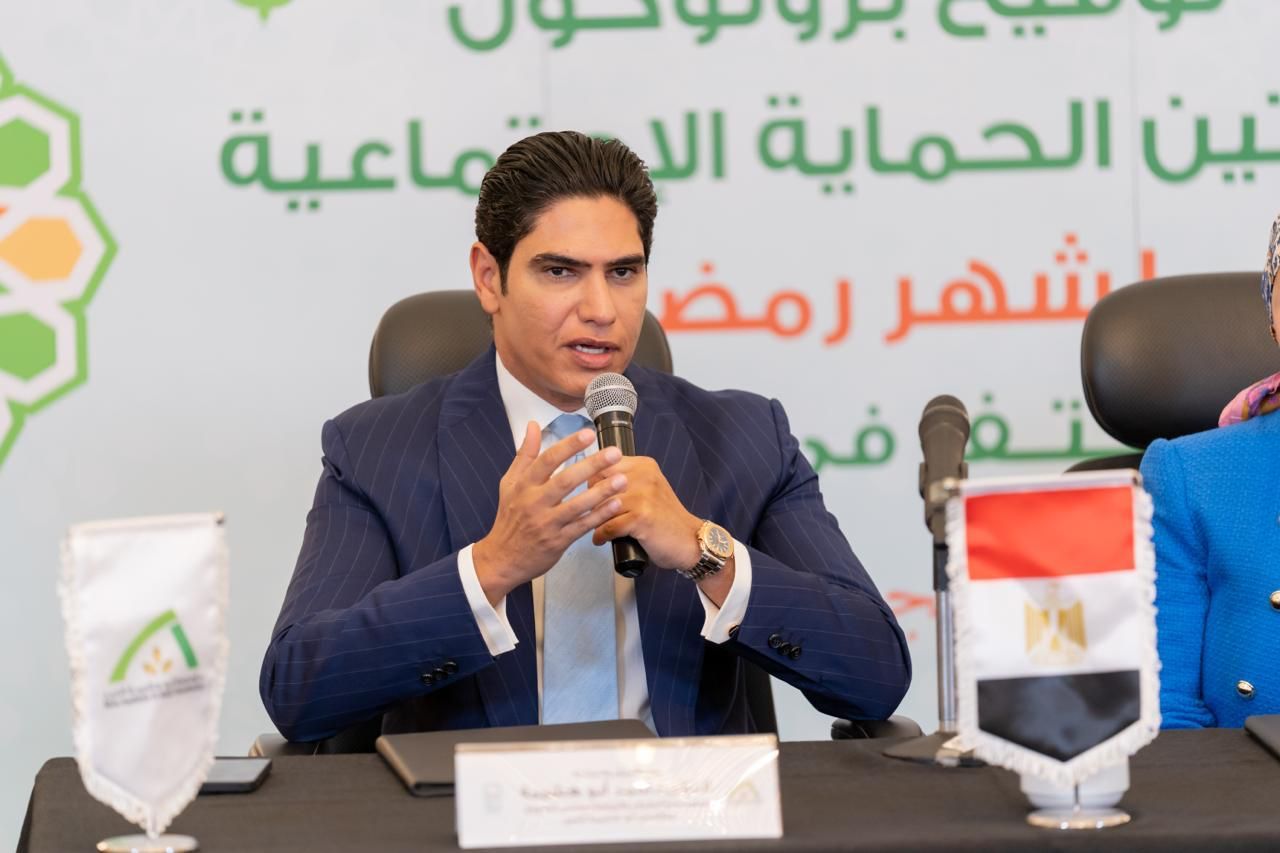 جانب من البروتوكول جانب من البروتوكول