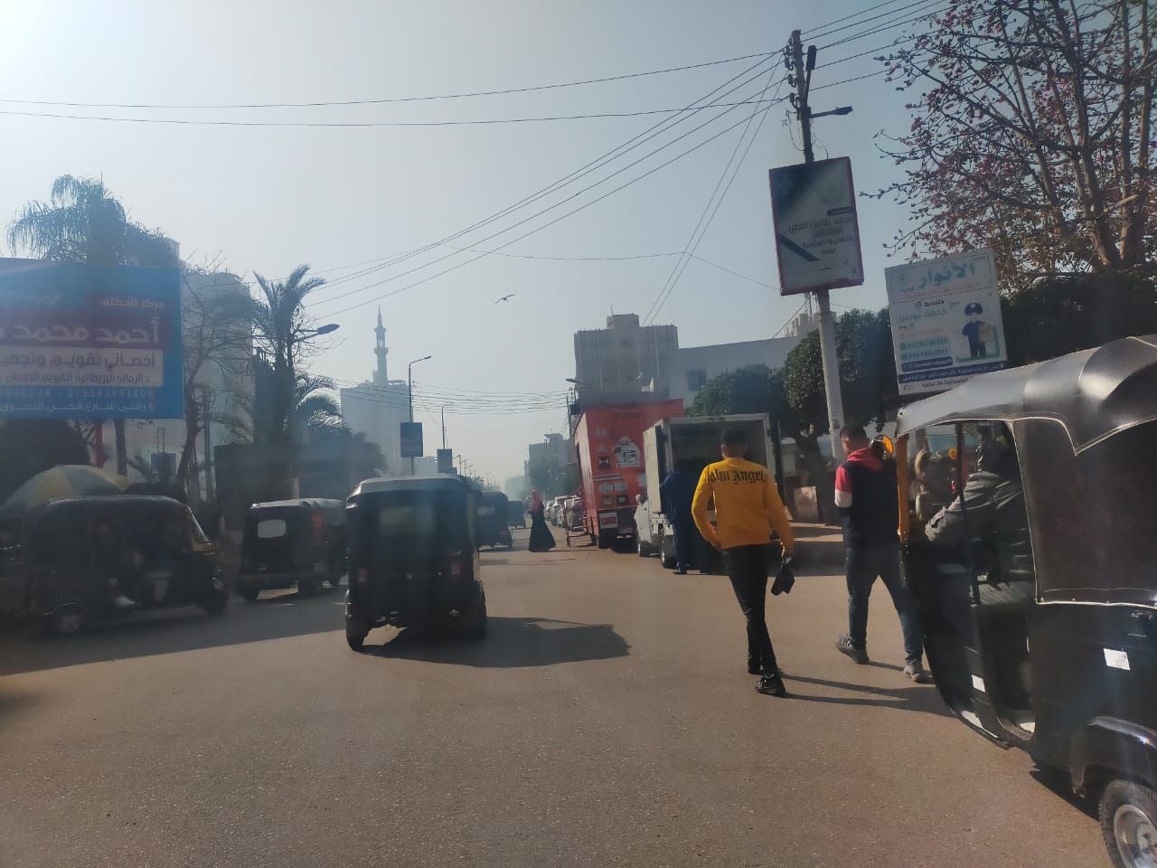 اخبار الطقس اخبار الطقس