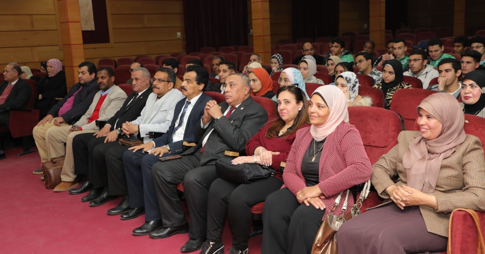 الحضور الحضور