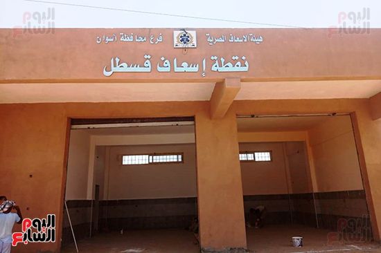 مشروعات-حياة-كريمة-(5) مشروعات-حياة-كريمة-(5)