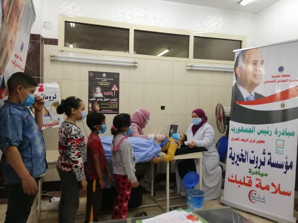 سلامة قلبك سلامة قلبك