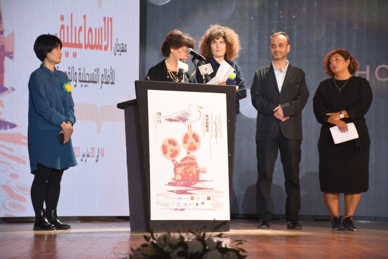 القائمة الكاملة لـ جوائز مهرجان الإسماعيلية للأفلام التسجيلية والقصيرة الدورة 24 (2) القائمة الكاملة لـ جوائز مهرجان الإسماعيلية للأفلام التسجيلية والقصيرة الدورة 24 (2)