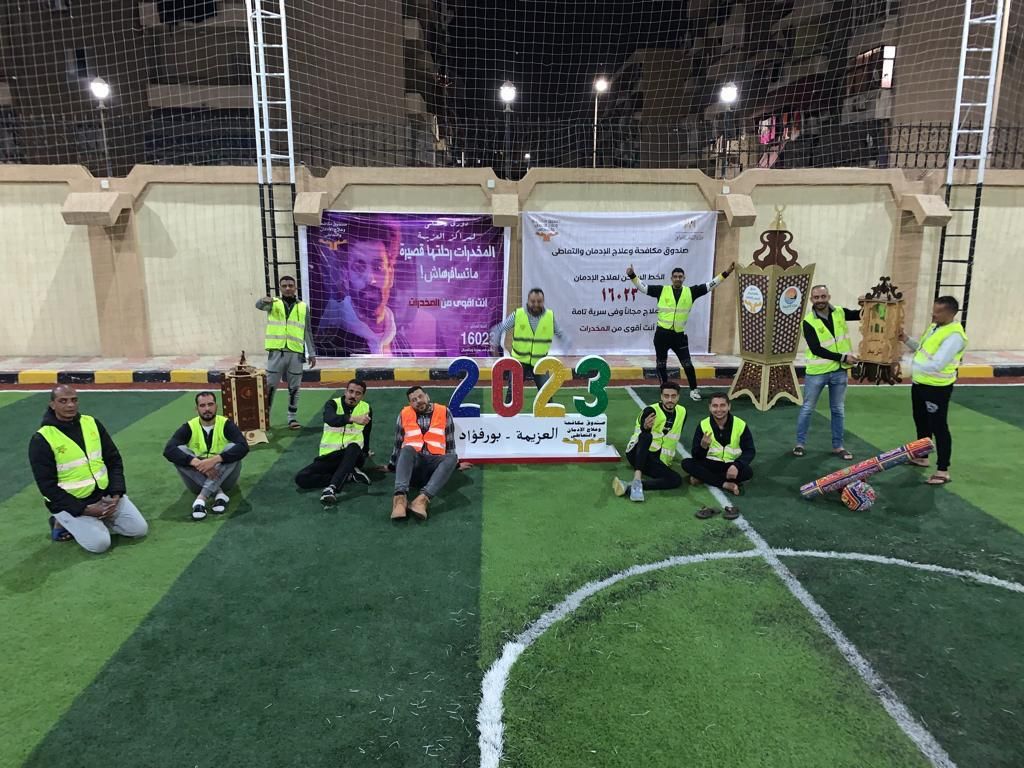 جانب من المشاركين جانب من المشاركين