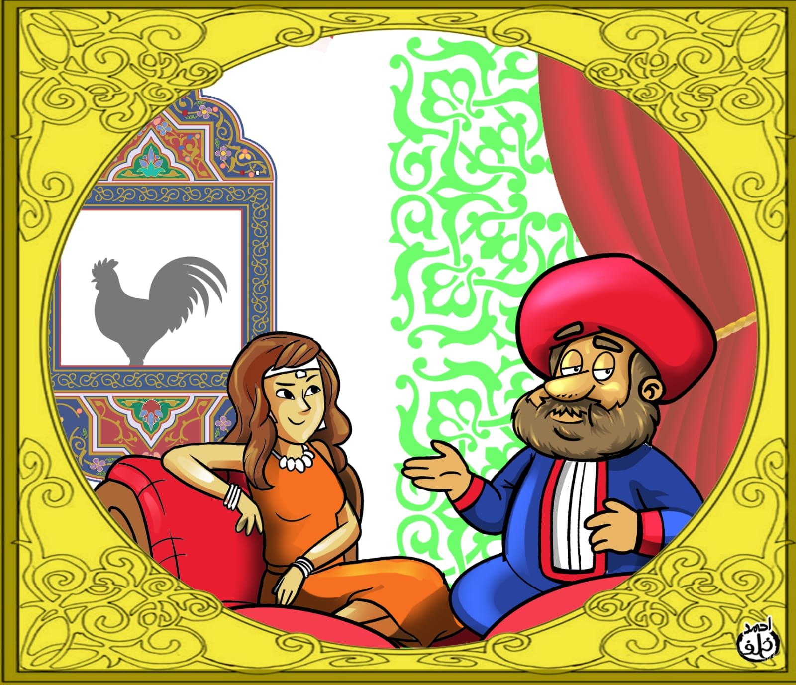 شهرذاد تحكى لزوجها الملك شهريار شهرذاد تحكى لزوجها الملك شهريار