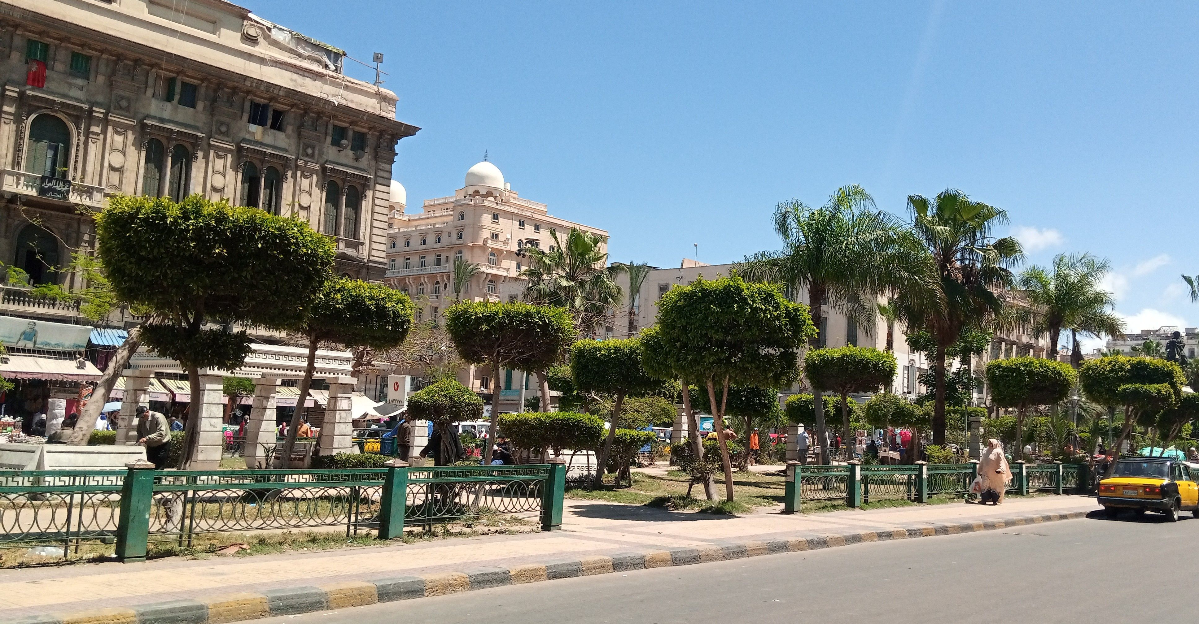 طقس. الإسكندرية اليوم طقس. الإسكندرية اليوم