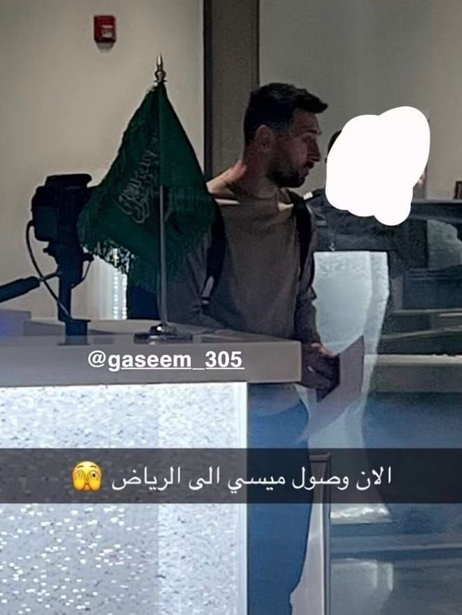ميسي ميسي