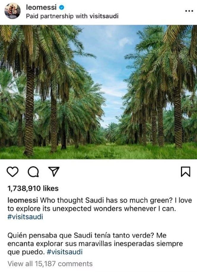 تويتة ميسي تويتة ميسي