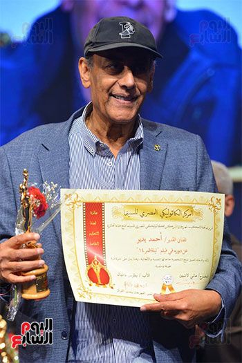 مهرجان المركز الكاثوليكى (2) مهرجان المركز الكاثوليكى (2)