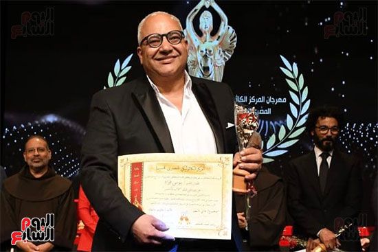 مهرجان المركز الكاثوليكى (19) مهرجان المركز الكاثوليكى (19)