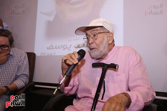 وزارة الثقافة وقصر السينما يكرمان حسن يوسف (19) وزارة الثقافة وقصر السينما يكرمان حسن يوسف (19)