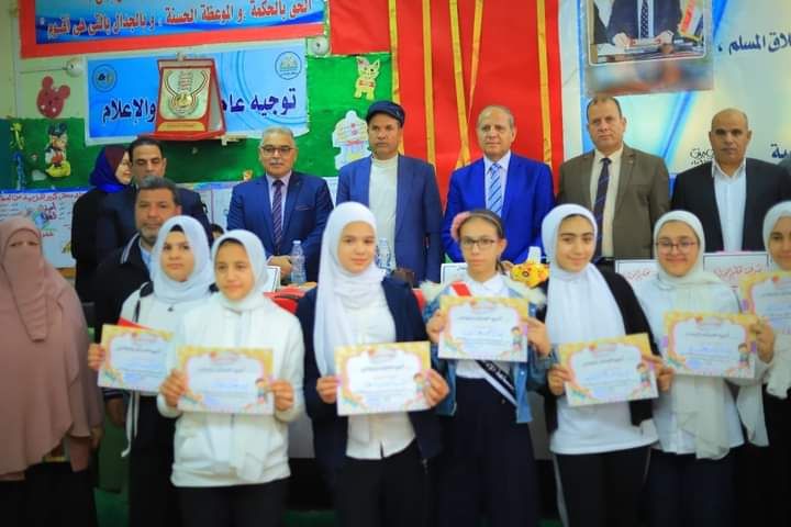 توجيه الصحافة بكفر الشيخ توجيه الصحافة بكفر الشيخ