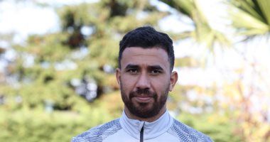 تريزيجيه
