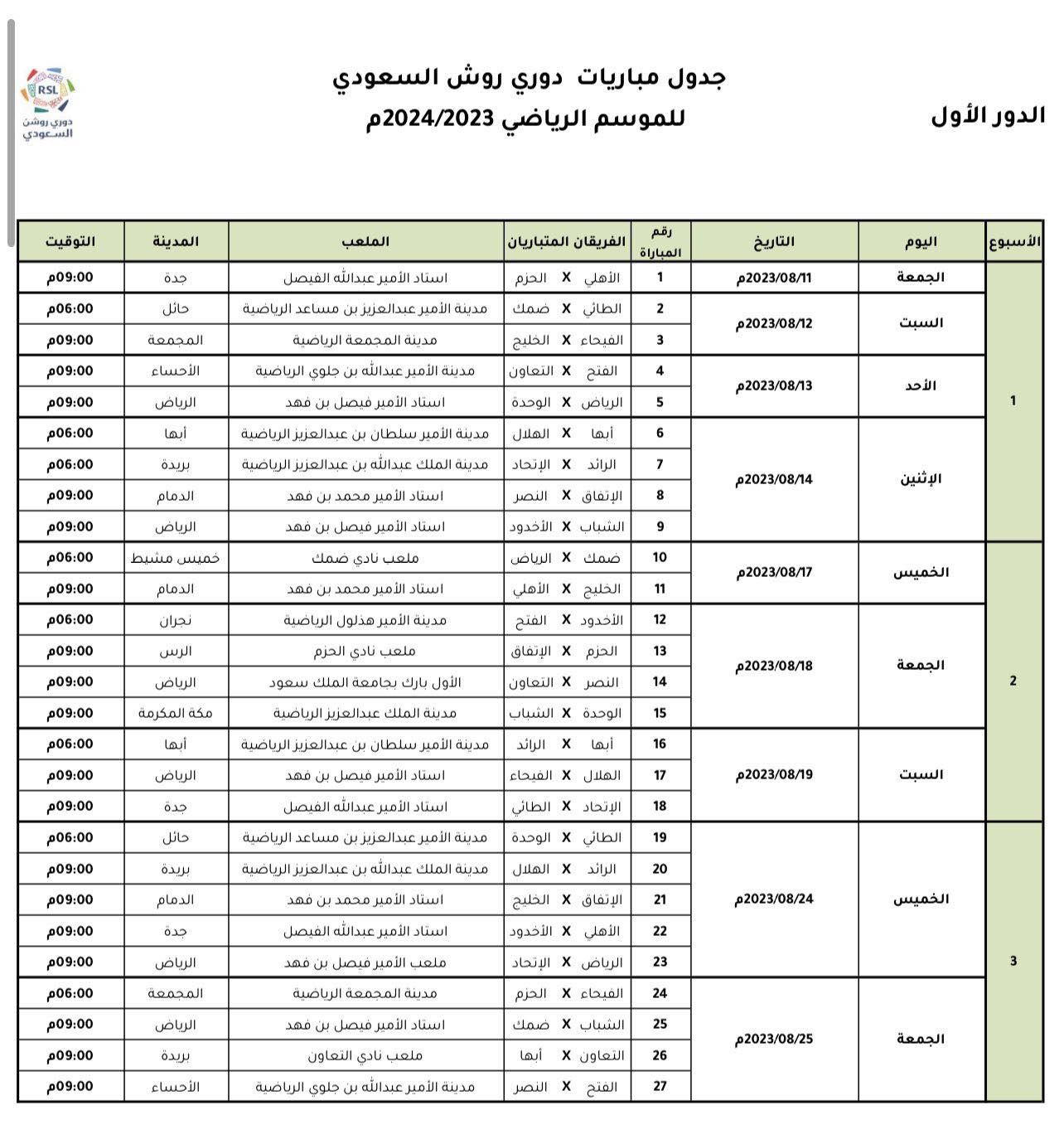 8d9a2abaf0.jpg