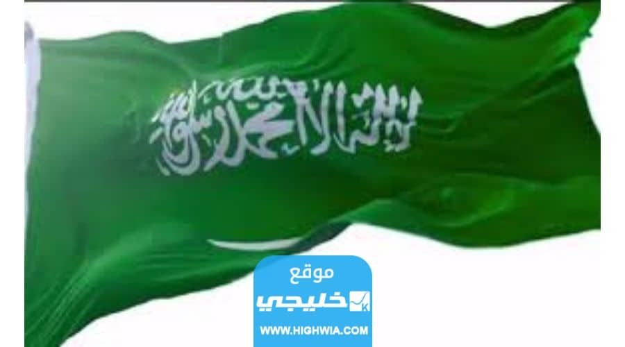 شروط نقل الكفالة للمقميين في السعودية وفق النظام الجديد