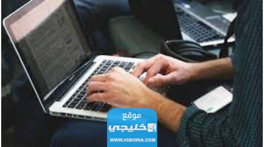 رابط نقل الكفالة في النظام الجديد للمقيمين في السعودية