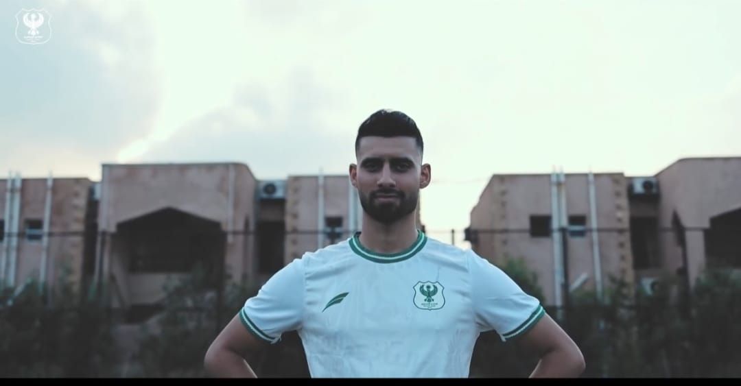 باهر باهر