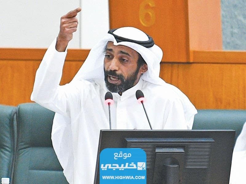 عبيد النائب الكويتي