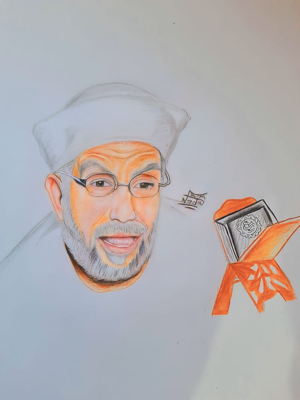 رسمه للشيخ الشعراوي للطفلة الفنانة ندى رسمه للشيخ الشعراوي للطفلة الفنانة ندى