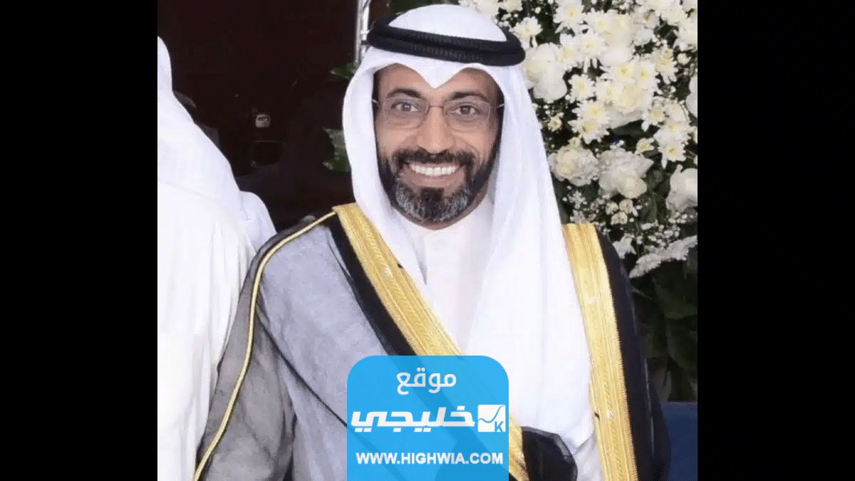 زواج عبيد النائب الكويتي