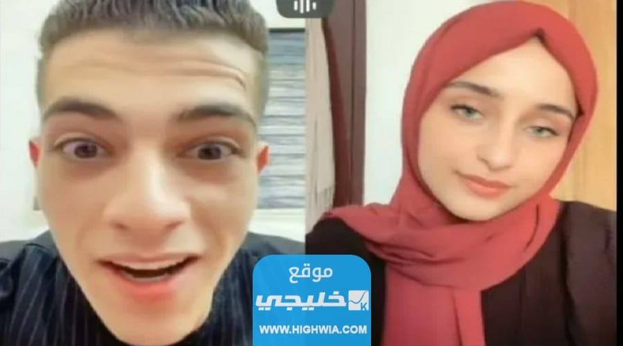 كم عمر ماكس الاردني؟.. وكم عمر ضحى؟
