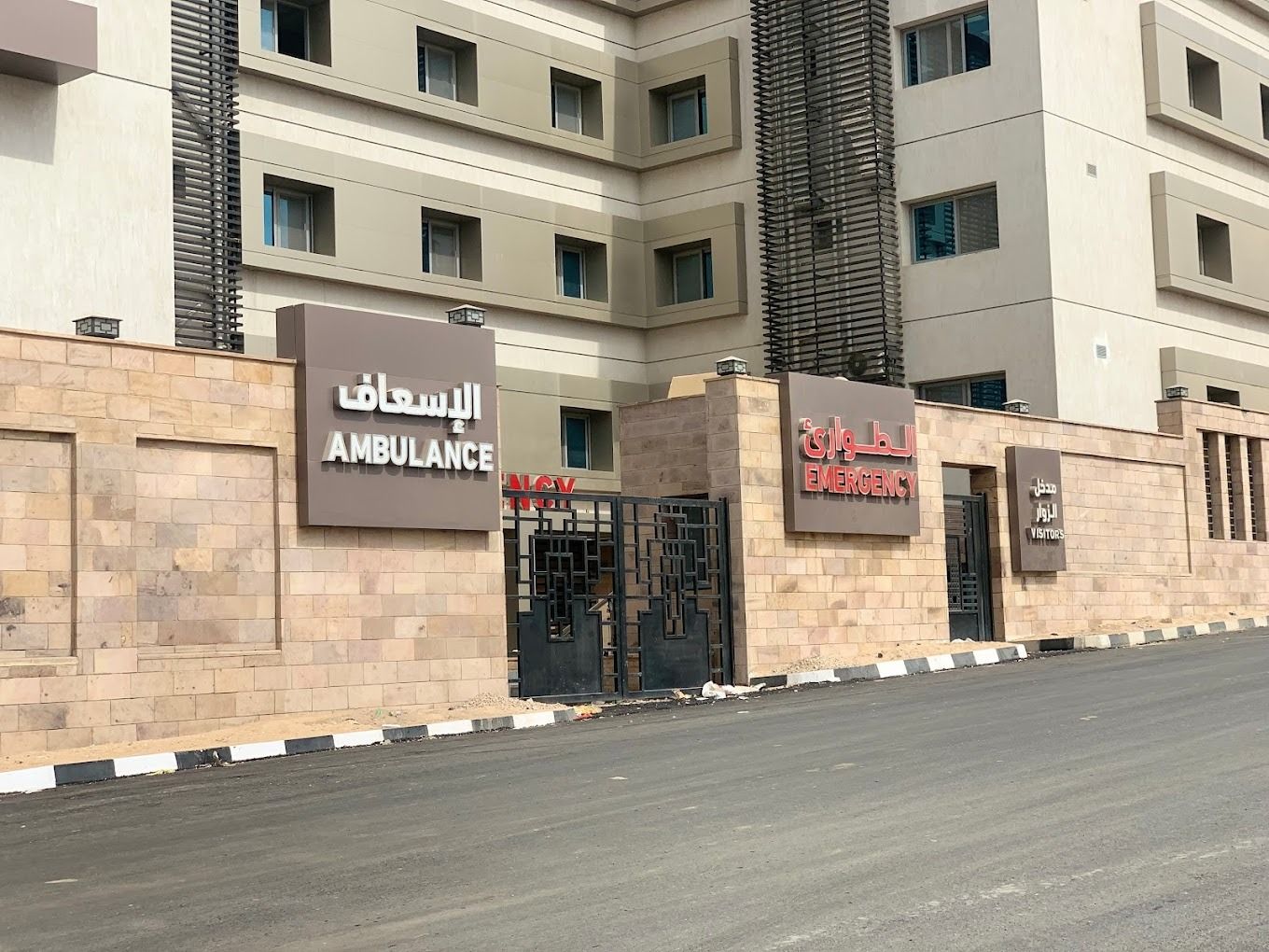 بوابات دخول بوابات دخول