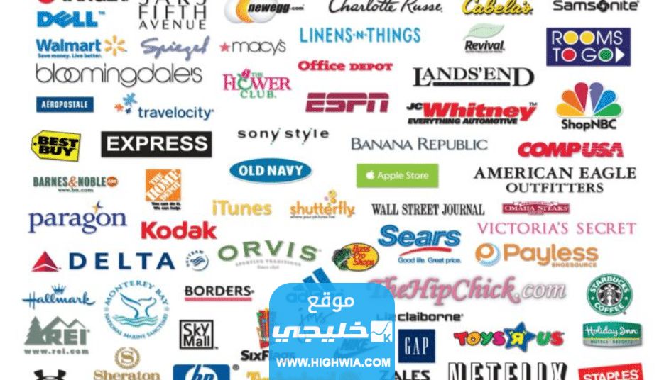 أشهر مواقع التسوق الإلكتروني في العراق بأسعار رخيصة