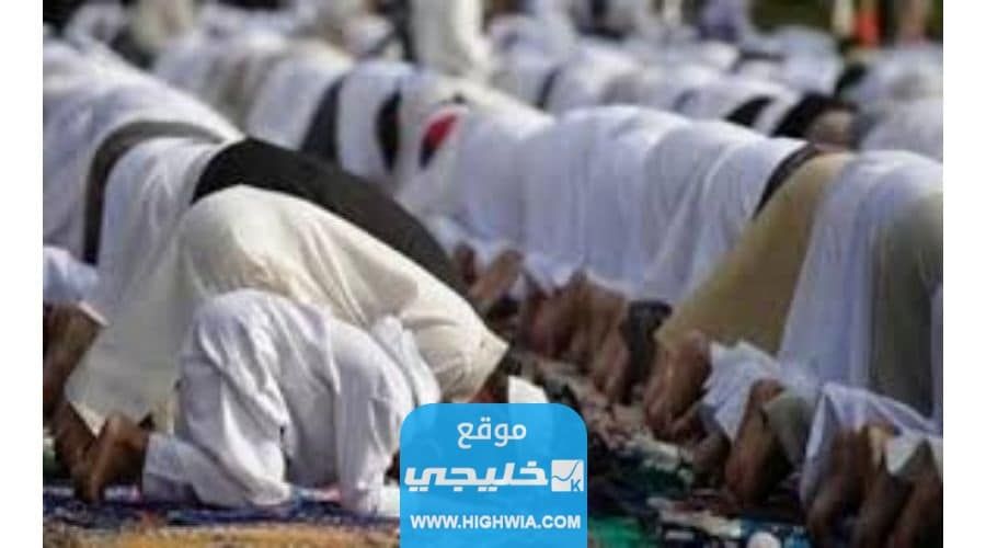 موعد انتهاء إجازة عيد الاضحى