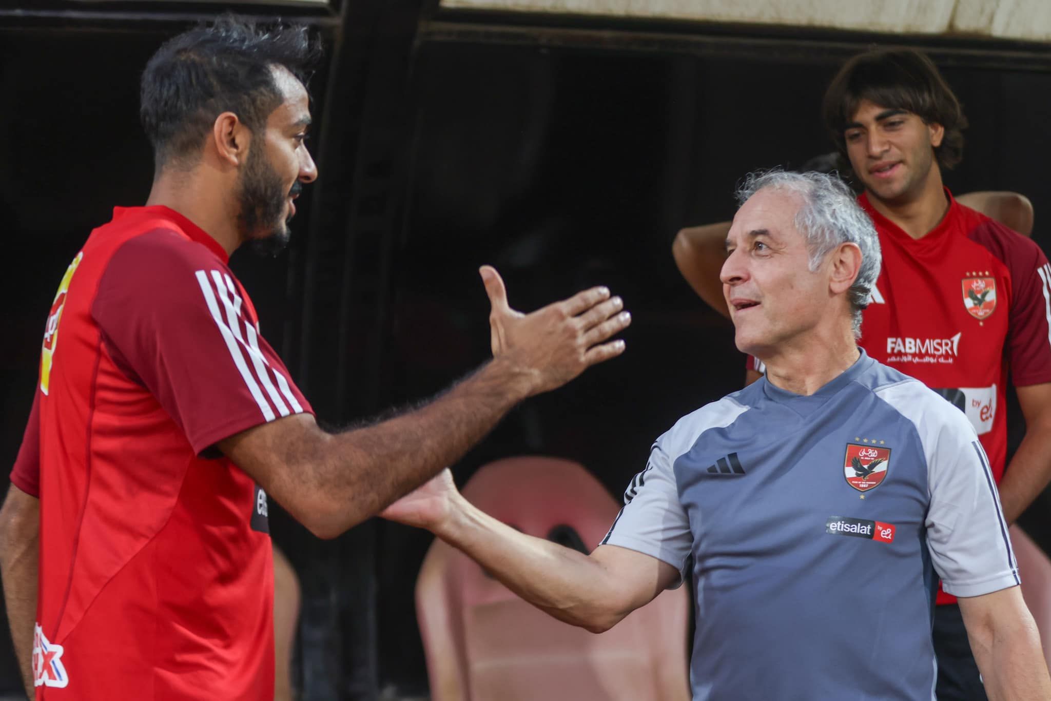 مران الأهلي (1) مران الأهلي (1)