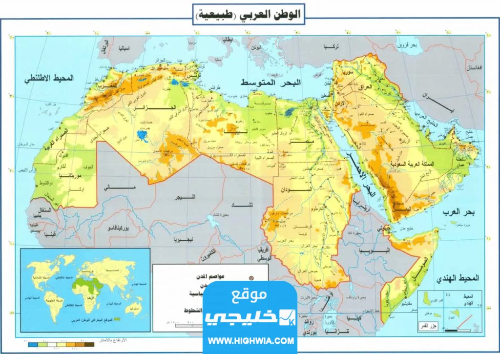 خريطة الوطن العربي