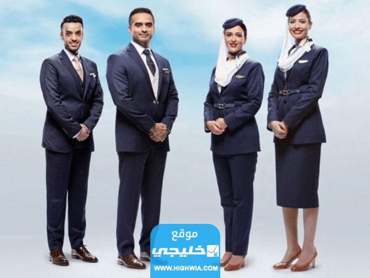كم راتب مضيف طيران في السعودية 2023 - 1444