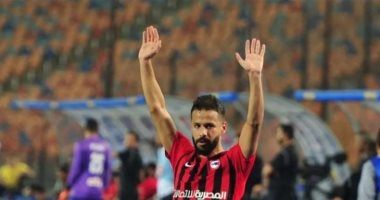مودرن فيوتشر يقلب تأخره للفوز 2-1 علي الداخلية في دوري نايل