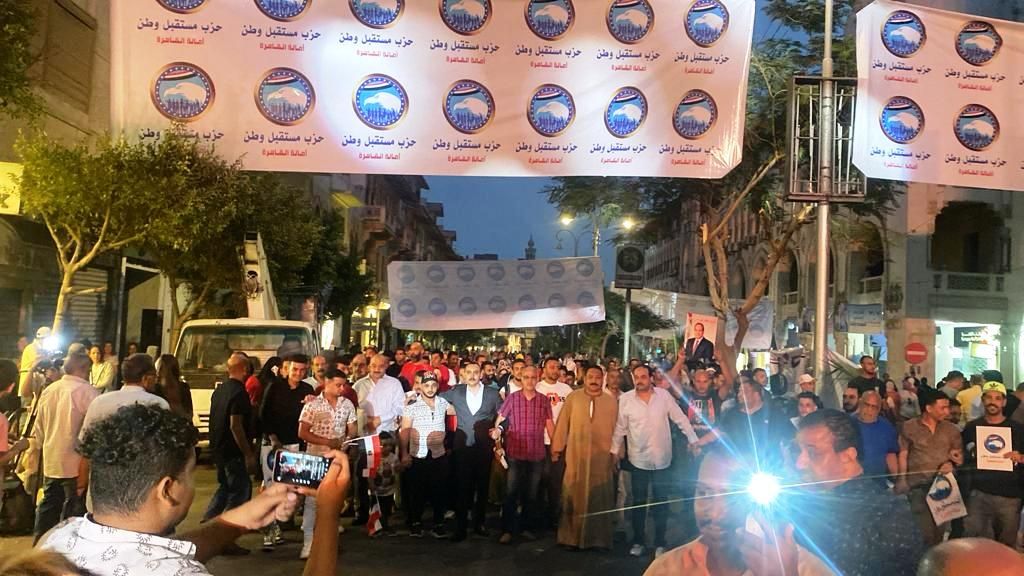أهالى دائرة السلام والنهضة (1) أهالى دائرة السلام والنهضة (1)