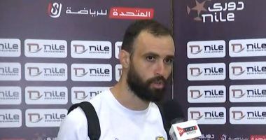 الزمالك لـ