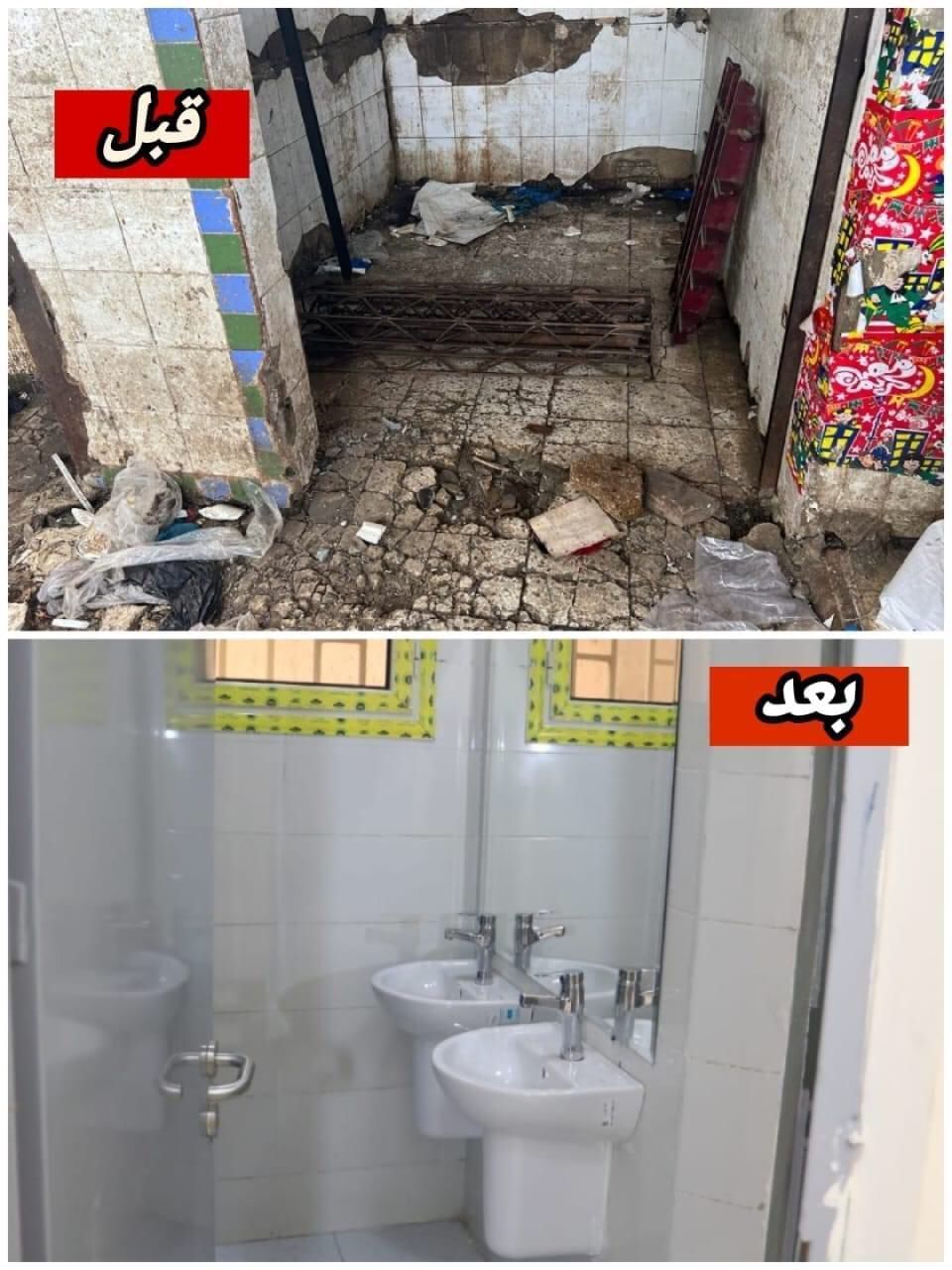 153014-سوق-السمك-بالمنيب-قبل-وبعد-التطوير-(4) 153014-سوق-السمك-بالمنيب-قبل-وبعد-التطوير-(4)